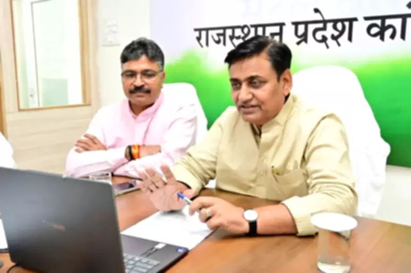 Rajasthan Congress Chief Questions NEET-UG 2025 Credibility Amid Paper Leak