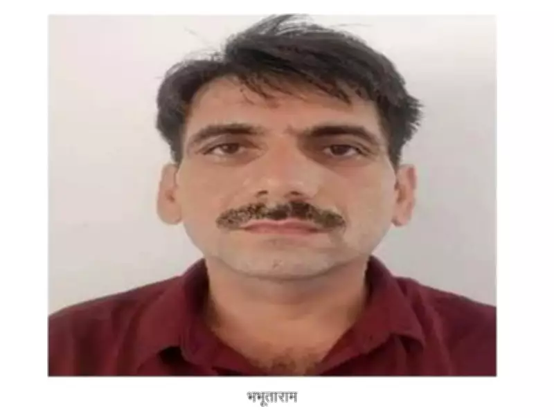 Rajasthan Police Arrests Man in Fake Taekwondo Certificate Racket Linked to Teacher Recruitment