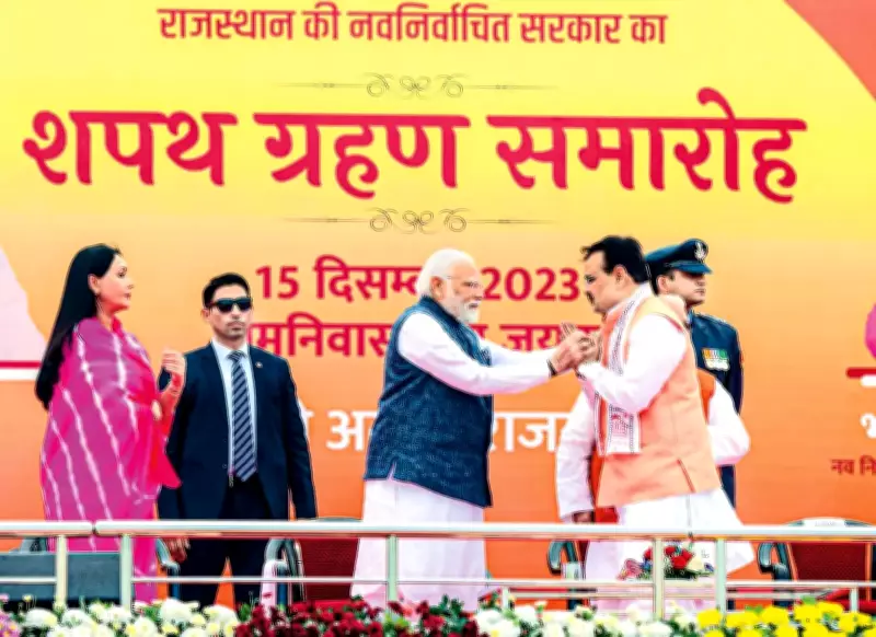 Rajasthan Politics: From Protests to Power Shifts 2008-2023