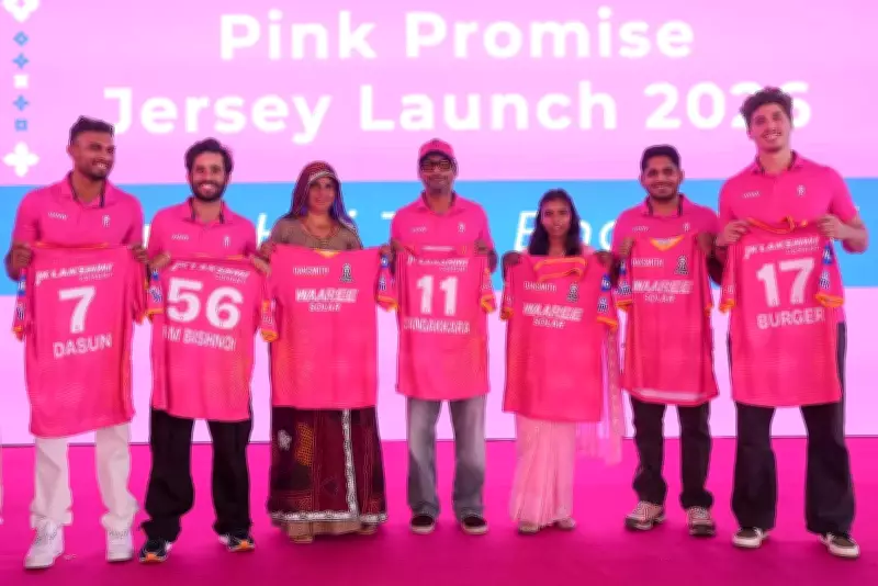 Rajasthan Royals Pink Promise Match for IPL 2026: Solar Initiative for Women Empowerment