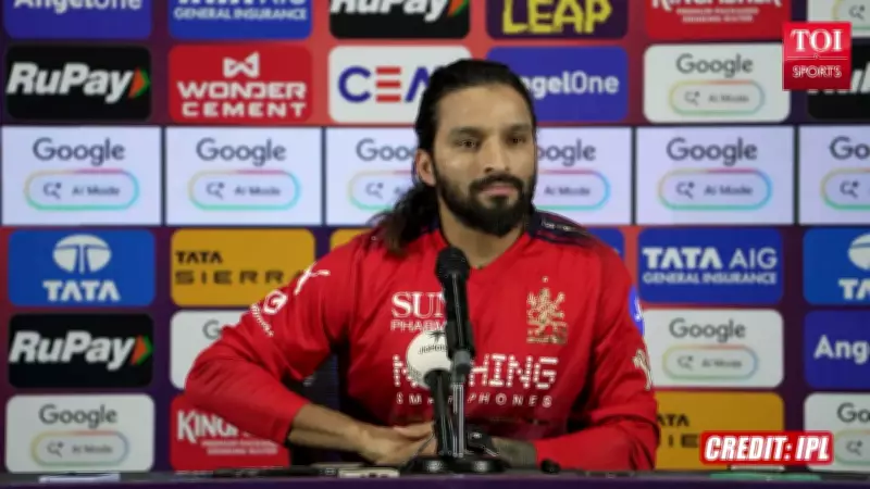 Rajat Patidar Press Conference: RCB's Title Push and IPL 2026 Final Plans