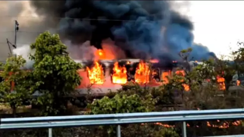 Rajdhani Express Fire in MP Disrupts Mumbai-Delhi Rail Traffic