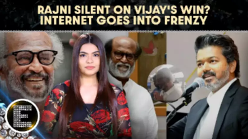 Rajinikanth's Silence on Vijay Creates Buzz, Katrina Kaif Ad Resurfaces