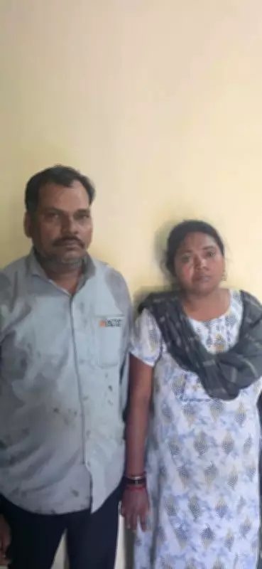 Rajkot Couple Arrested for Murder of Woman's Lover, Body Dumped in Forest