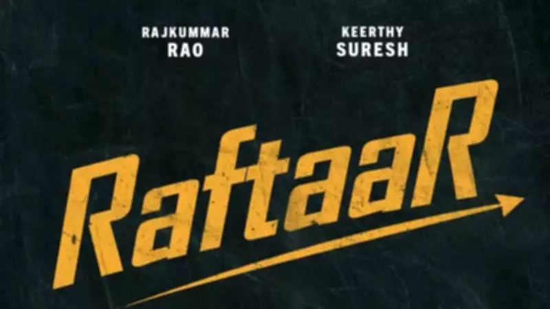 Rajkummar Rao's Raftaar Release Date Postponed to 2026