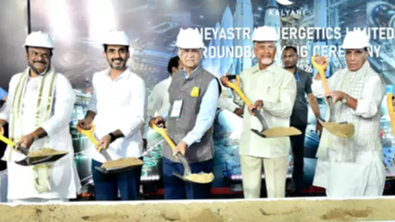 Rajnath, Naidu Lay Foundation for AMCA Flight Testing Centre in Andhra