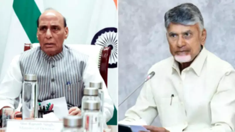 Rajnath Singh, Naidu to Lay Foundation for AMCA Project in Andhra