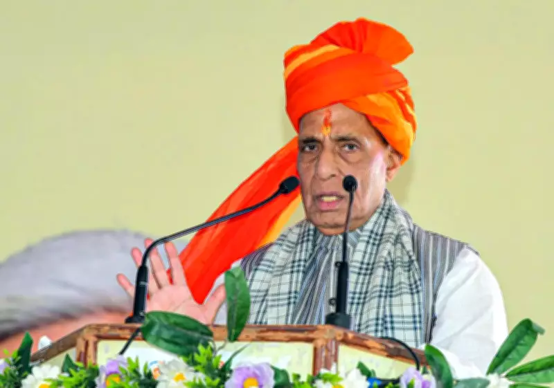 Rajnath Singh to Inaugurate Major Artillery Shell Plant in Ahilyanagar