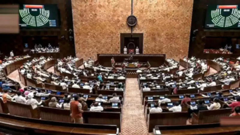 Rajya Sabha Elections for 24 Seats Across 10 States on June 18
