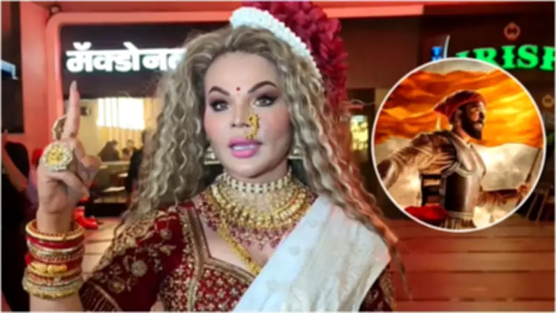 Rakhi Sawant Attends Raja Shivaji Premiere in Traditional Saree