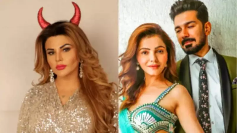 Rakhi Sawant Claims She Created Fake Stories to Save Rubina-Abhinav Marriage