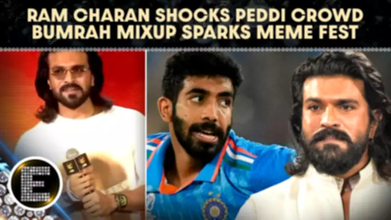 Ram Charan Apologises After Calling Jasprit Bumrah Football Star in Viral Slip