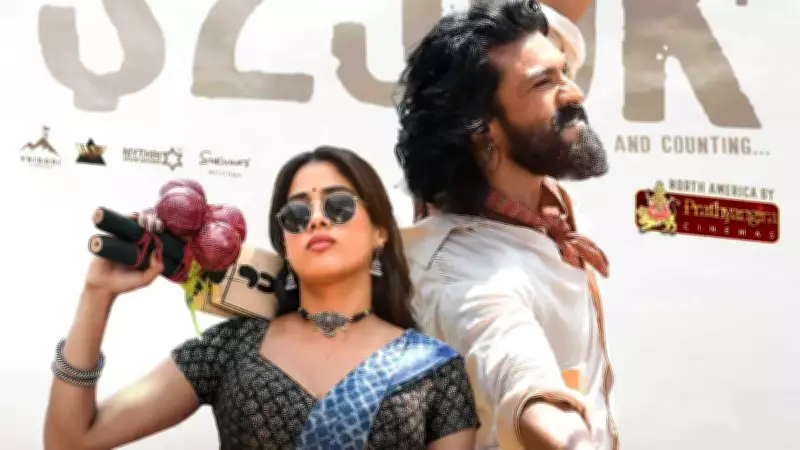 Ram Charan's 'Peddi' Crosses USD 250K in North America Pre-Sales