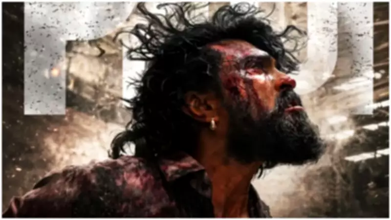 Ram Charan's 'Peddi' Gets New Release Date: June 4, 2025