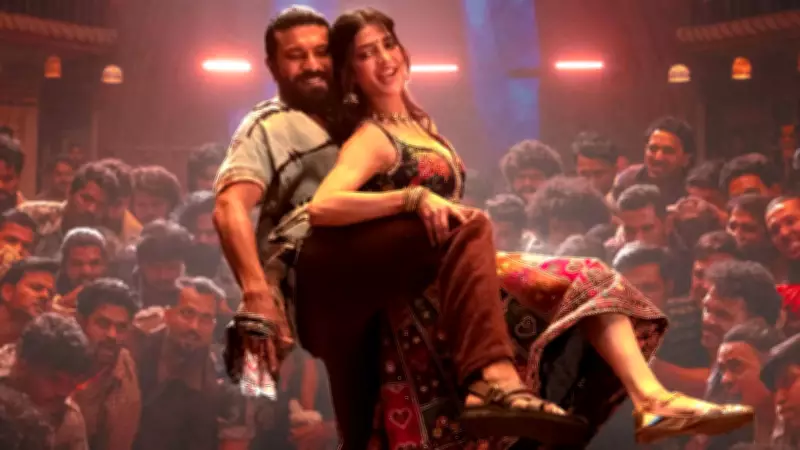 Ram Charan's 'Peddi' Song 'Hellallallo' Promo Out; Grand Launch in Bhopal