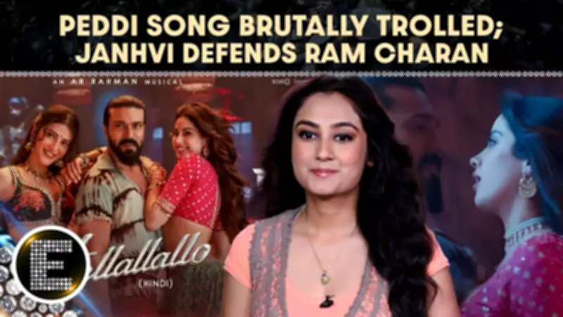 Ram Charan's Peddi Song Hellallallo Trolled, Janhvi Kapoor Reacts Hilariously