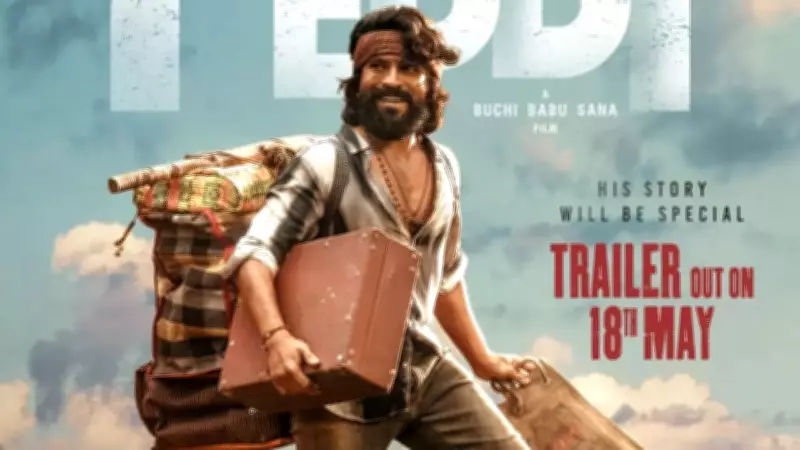 Ram Charan's 'Peddi' Trailer Release Date Announced; Film Releasing on June 4