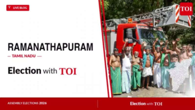 Ramanathapuram Assembly Election 2026: Key Candidates and Live Updates