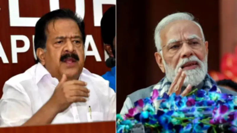 Ramesh Chennithala jibes at PM Modi over 'memory loss' on Delhi CM pick delay