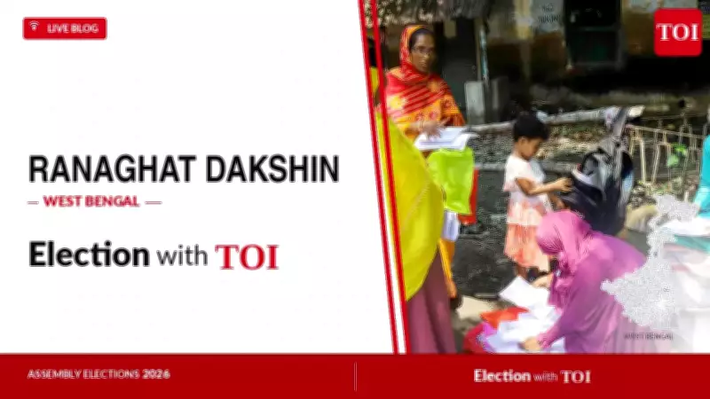 Ranaghat Dakshin Assembly Election 2026: Key Candidates and Live Results