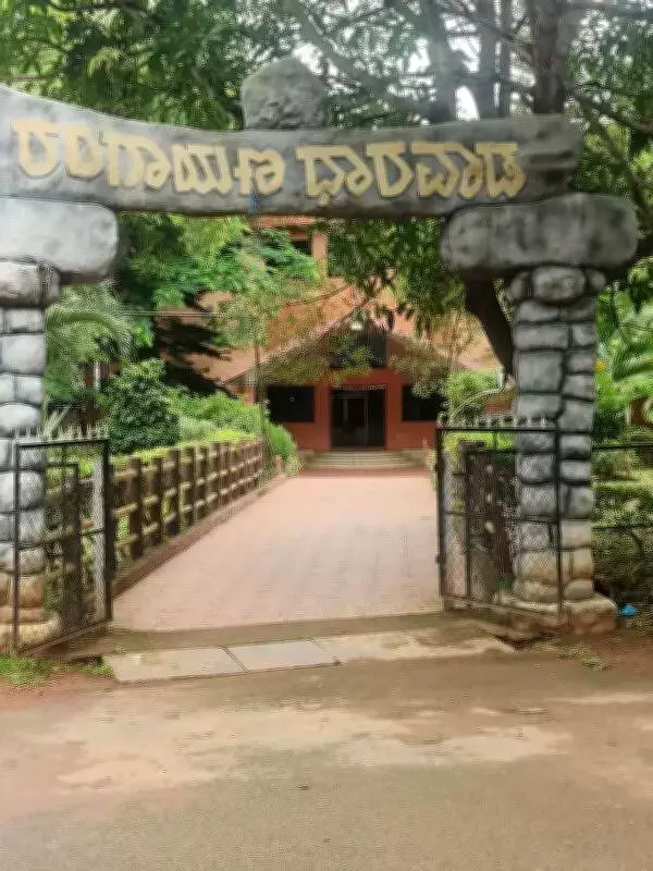 Rangayana Dharwad Plans Statewide College Theatre Festival