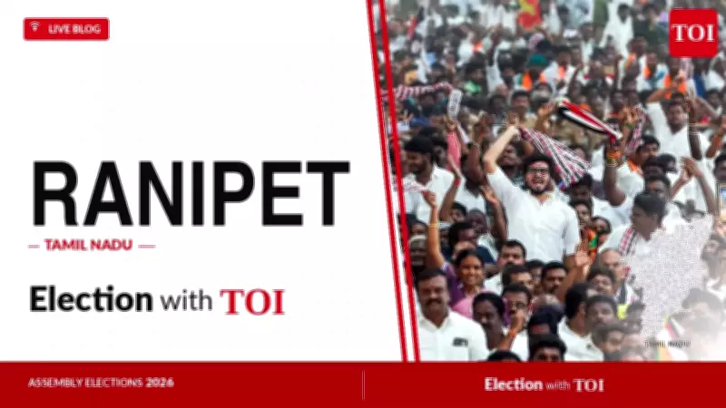 Ranipet Assembly Election 2026: DMK's Vinoth Gandhi vs TVK's Dhaheera