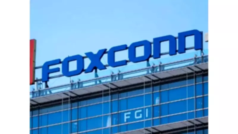 Ransomware Group Claims Theft of 8TB Data from Foxconn, Apple's Top Supplier
