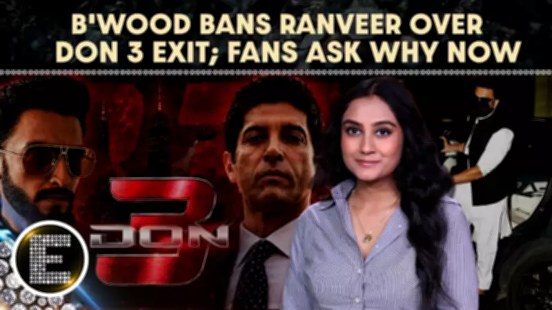 Ranveer Singh's First Public Appearance After FWICE Non-Cooperation Directive Over Don 3 Exit
