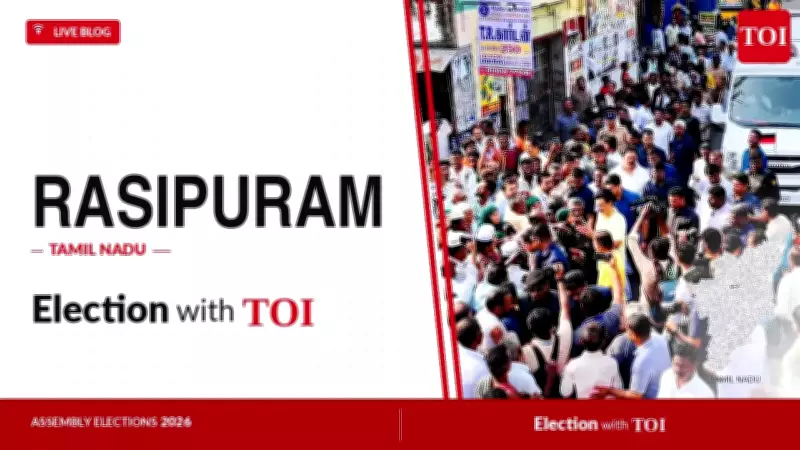 Rasipuram Assembly Election 2026: Key Candidates and Results Live