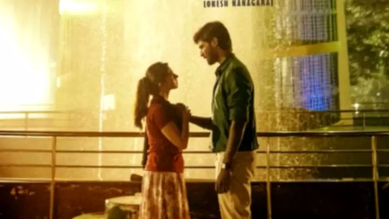 Rathna Kumar's '29' Trailer Launched, Film Set for May 8 Release