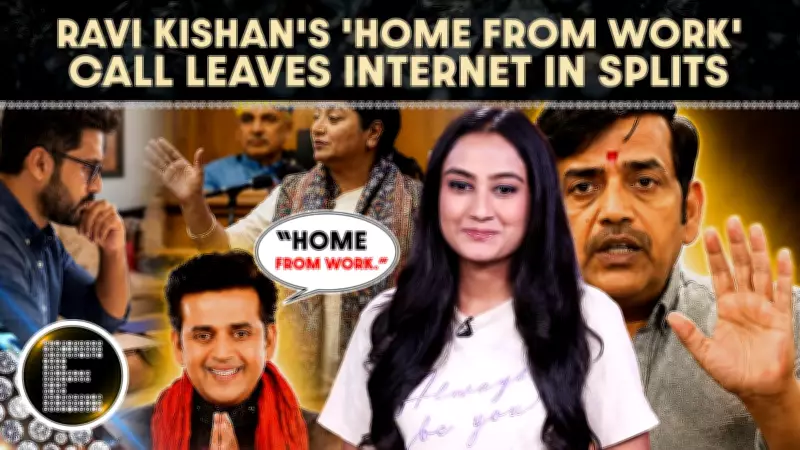 Ravi Kishan's 'Home From Work' Blunder Sparks Hilarious Meme Fest Online