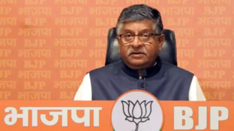 Ravi Shankar Prasad slams Rahul Gandhi, says Congress will sink further under his leadership