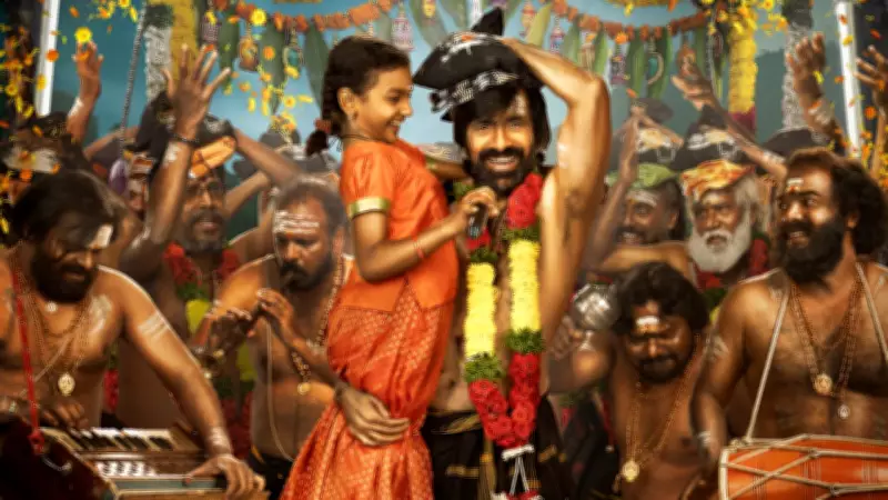 Ravi Teja's 'Irumudi' Likely to Release in August 2026, Says Report