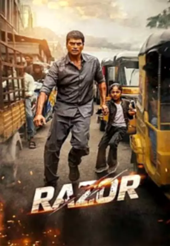 Razor Movie Review: Ravi Babu Returns with Dark Intensity but Little Novelty