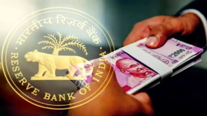 RBI Board Approves Rs 2.87 Lakh Crore Dividend to Government for 2025-26