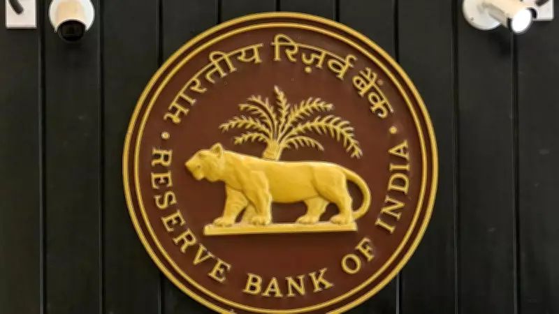 RBI Cancels Licence of Mumbai's Sarvodaya Co-operative Bank