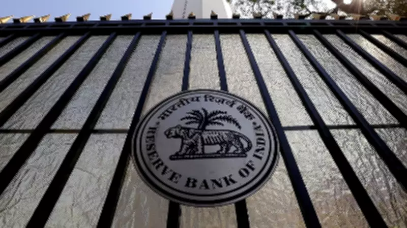 RBI Considers Rate Hike to Halt Rupee's Plunge to Record Low
