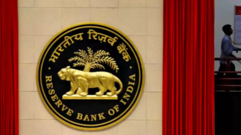 RBI Decides Against Activating Countercyclical Capital Buffer for Banks