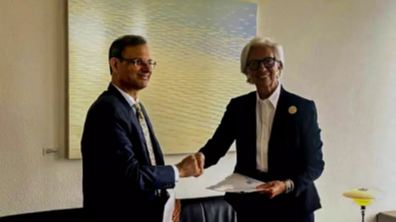 RBI, European Central Bank Sign MoU to Deepen Cooperation