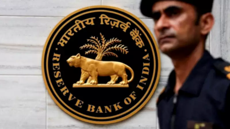 RBI Likely to Pay Record Dividend to Govt This Year