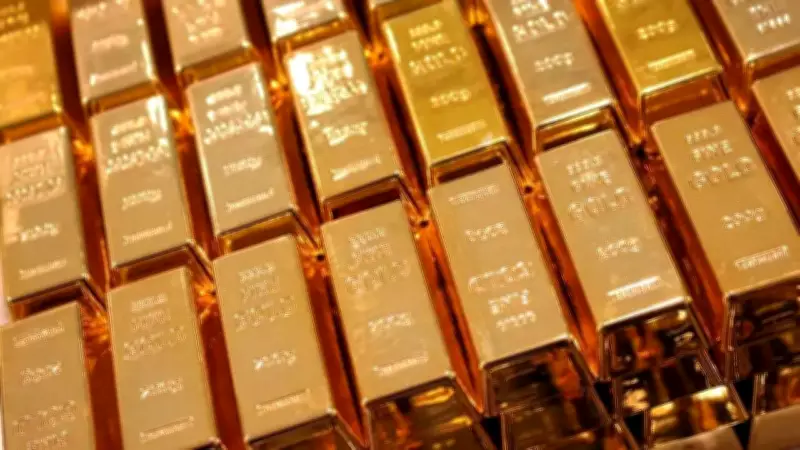 RBI Repatriates 104.2 Tonnes of Gold to India in Six Months
