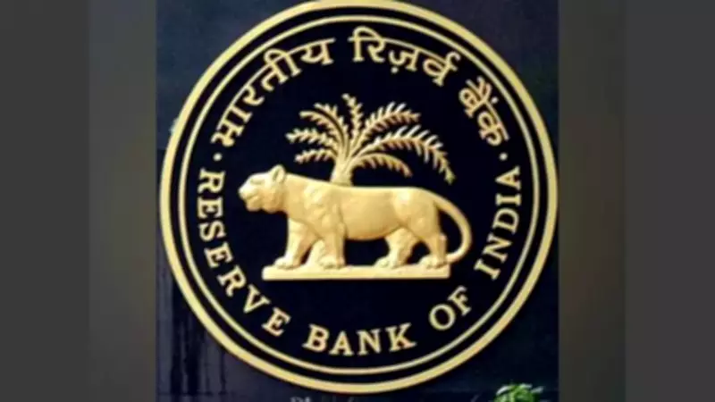 RBI surplus transfer of Rs 2.9 lakh crore driven by forex, bond income surge