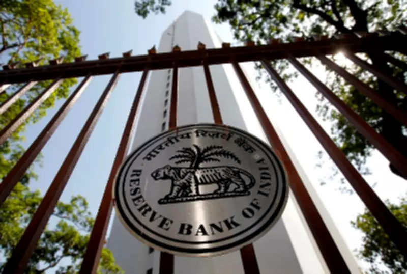 RBI Transfers Record Rs 2.86 Lakh Crore Surplus to Government for FY26