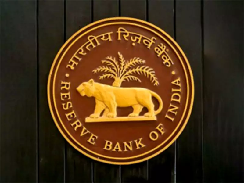 RBI's New Forex Rules Aim to Rationalise Authorisation Framework