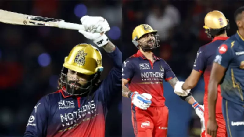 RCB Crush GT with Record 254/5 in IPL 2026 Qualifier 1