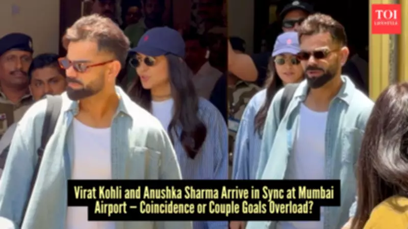 RCB Reaches IPL 2026 Finale: Virat Kohli and Anushka Sharma Twin in Airport Style