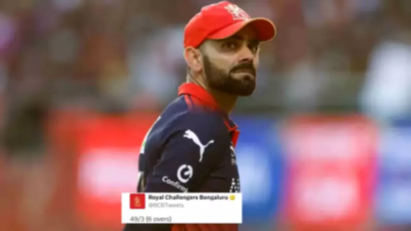 RCB troll PBKS with 49/3 post after playoff-clinching win in IPL 2026