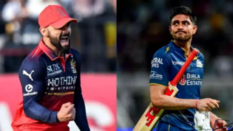 RCB vs GT IPL 2026 Qualifier 1: Clash at HPCA Stadium in Dharamsala