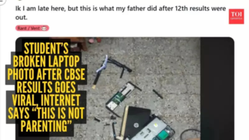Reddit Post on Shattered Laptop Sparks Debate on Academic Pressure and Toxic Parenting in India