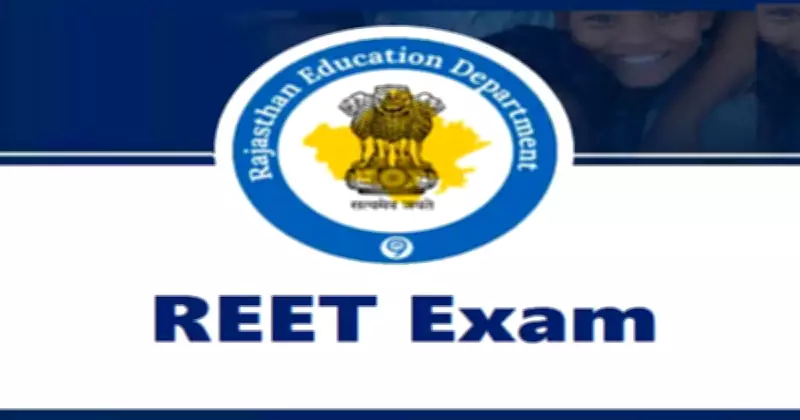 REET Mains Result 2026 Declared by RSSB: Check Level 1 and 2 Merit List